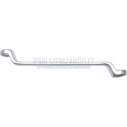 Csillagkulcs 9/16"-5/8" KEN5822070K Kennedy 